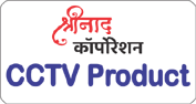 SHRINAD CORPORATION CCTV  AND EPBX  PRODUCT's Image