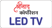 SHRINAD CORPORATION LED TV PRODUCT's Image